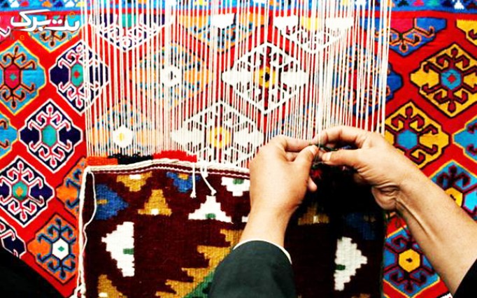 آموزش قالیبافی به زنان سرپرست خانوار