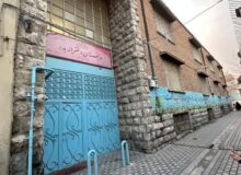 دبستان (ابتدایی) دخترانه بدر منطقه 12 تهران