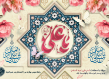 جشن میلاد شمس ولایت شد…